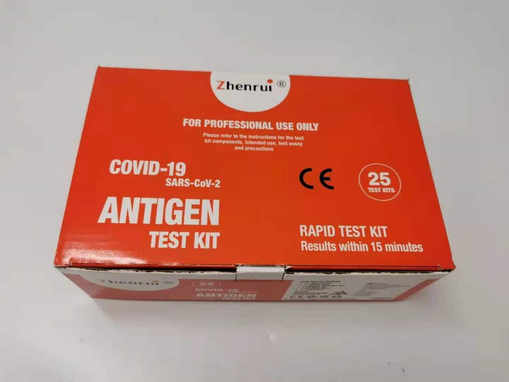 COVID-19 ANTIGEN RAPID TEST CASSETTE