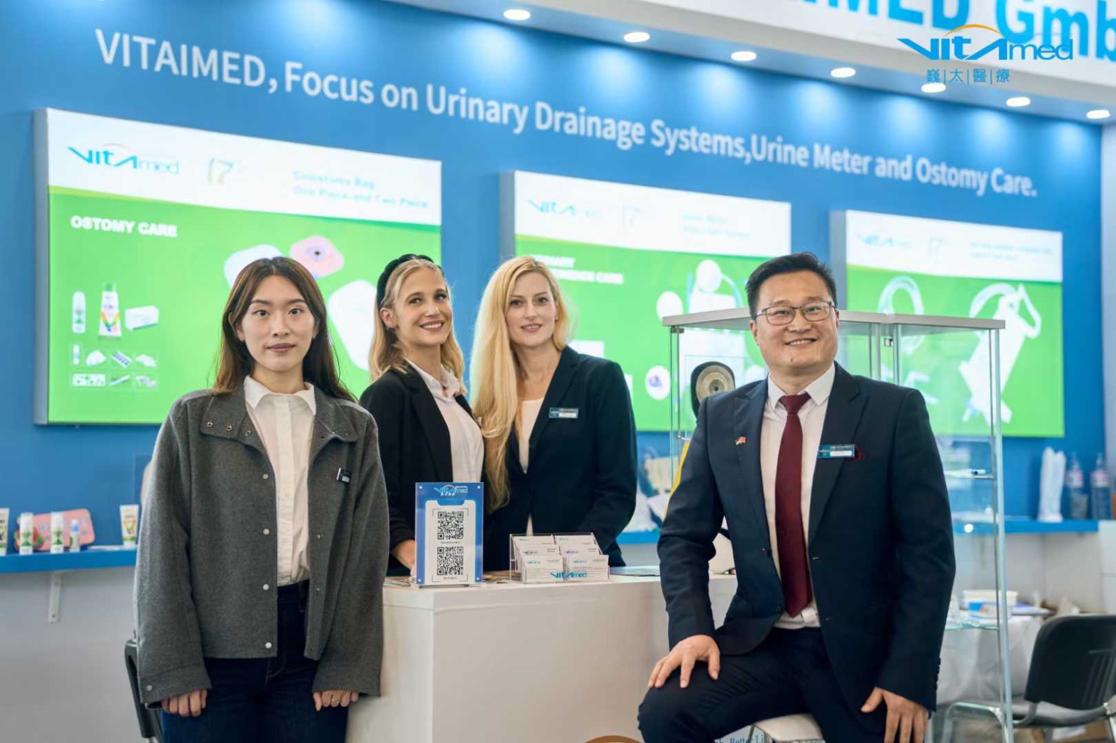 VITAIMED GmbH | Teilnahme an der MEDICA Messe 2024