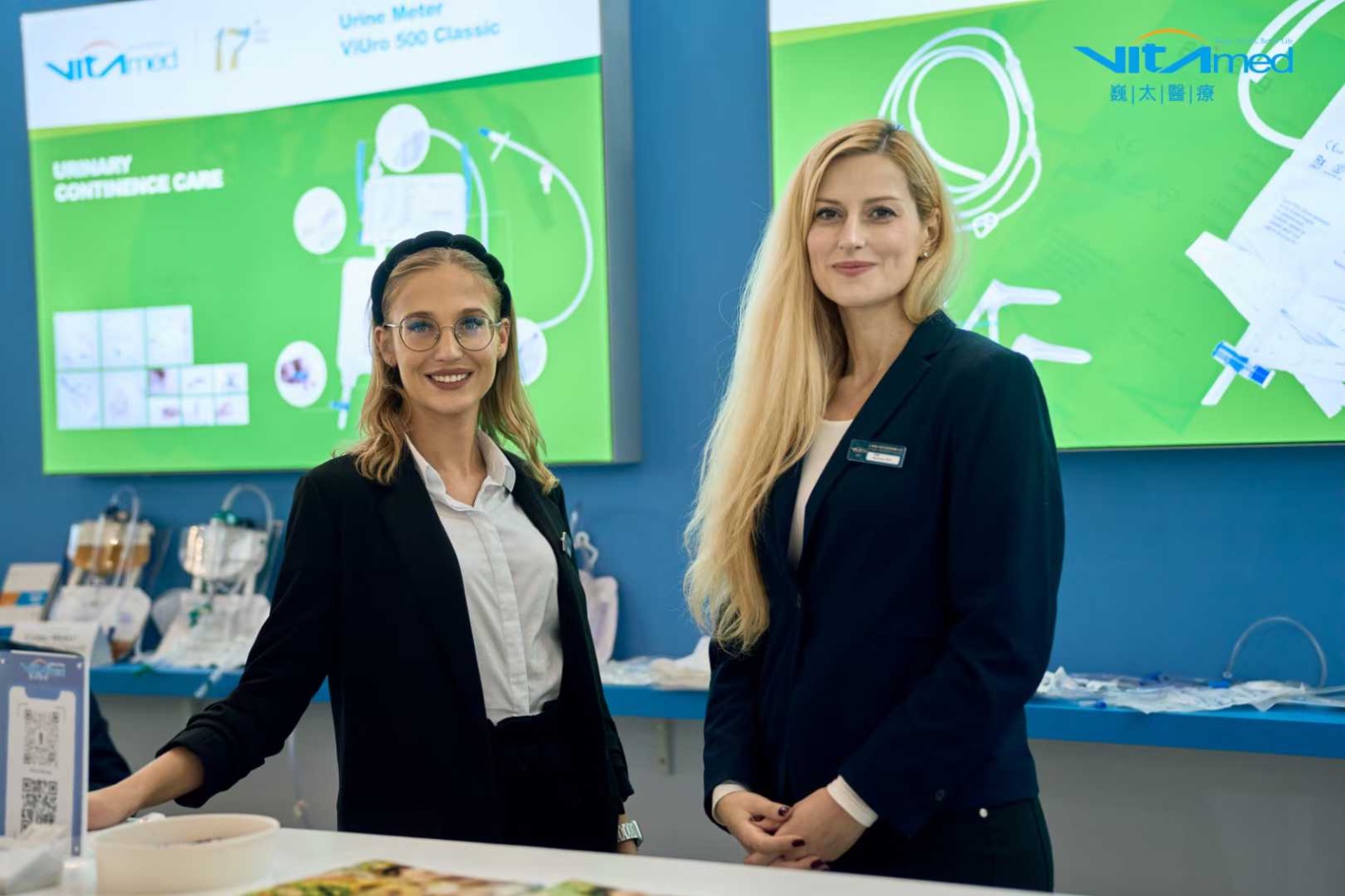 VITAIMED GmbH | Teilnahme an der MEDICA Messe 2022