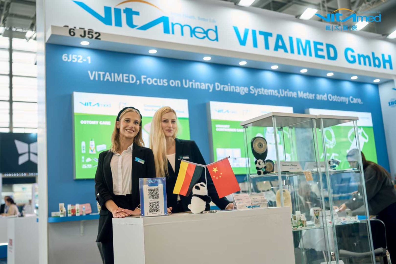 VITAIMED GmbH | Teilnahme an der MEDICA Messe 2025