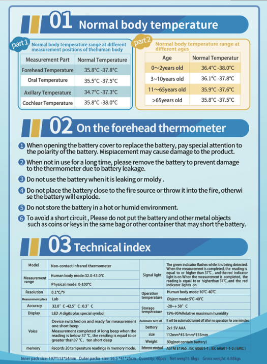 Non-Contact Infrared Forehead Thermometer